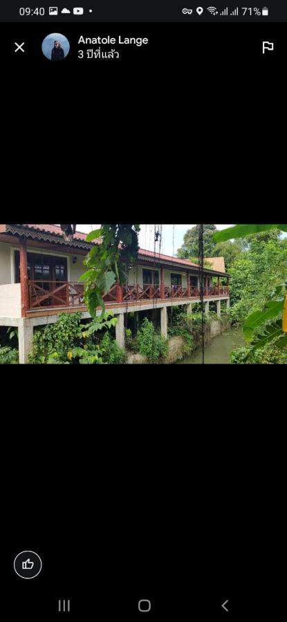 Maylyn Guesthouse Vang Vieng Dış mekan fotoğraf