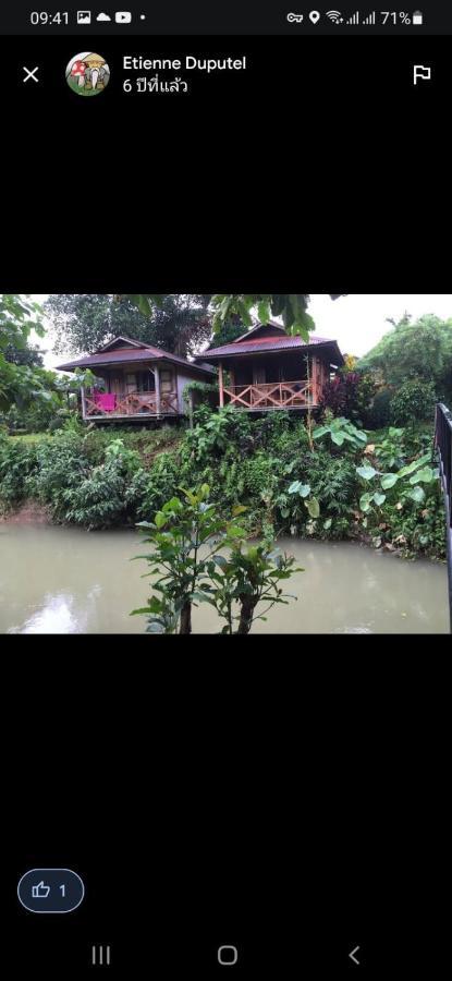 Maylyn Guesthouse Vang Vieng Dış mekan fotoğraf
